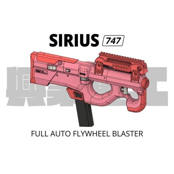 Sirius 747-Mk2 (Full auto Blaster) *Stl file only - Image 2