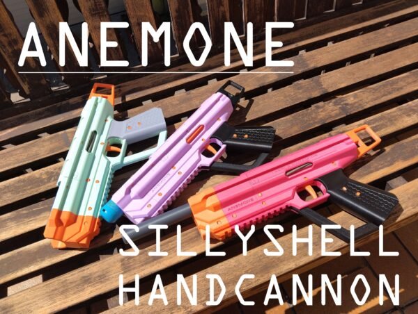Anemone | STL FILES | Super low hardware sillyshell plunger blaster